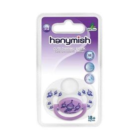 Hanymish Cute No:3 Silikon Damaklı Emzik