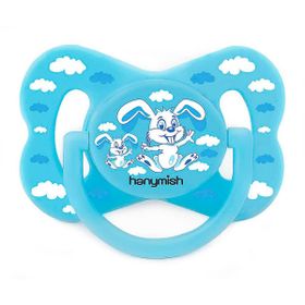 Hanymish Joy No:2 Silikon Damaklı Emzik