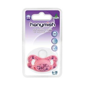 Hanymish Joy No:2 Silikon Damaklı Emzik