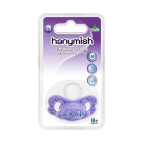 Hanymish Joy No:3 Silikon Damaklı Emzik