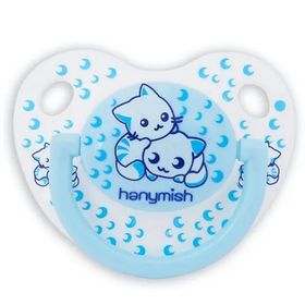 Hanymish No 2 Mavi Mini Damaklı Emzik