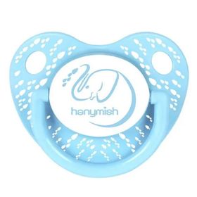 Hanymish No 2 Mavi Tiny Damaklı Emzik