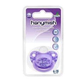 Hanymish No 2 Mor Mini Damaklı Emzik