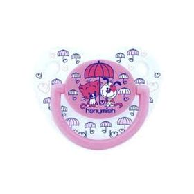 Hanymish No 2 Pembe Tiny Damaklı Emzik