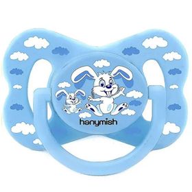 Hanymish No 3 Mavi Joy Damaklı Emzik