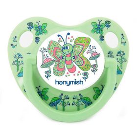 Hanymish No:3 Silikon Damaklı Emzik