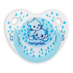 Hanymish No:3 Silikon Damaklı Emzik