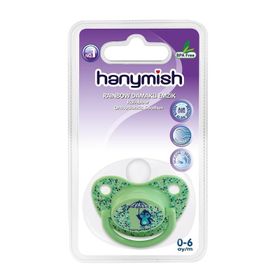 Hanymish Rainbow No:1 Silikon Damaklı Emzik