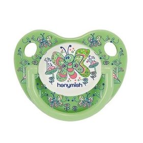 Hanymish Tiny No:2 Silikon Damaklı Emzik