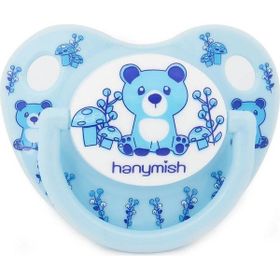 Hanymish Tiny No:2 Silikon Damaklı Emzik