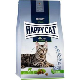 Happy Cat Culinary 4 kg Weide Lamm Kuzu Etli Yetişkin Kuru Kedi Maması