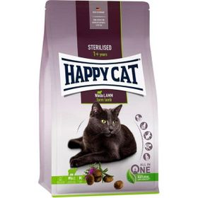 Happy Cat Kuzu Etli 1.3 kg Kısırlaştırılmış Yetişkin Kedi Maması