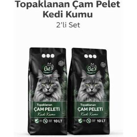Happy Cat Litter Topaklanan Çam Peleti 2x10 lt Kedi Kumu