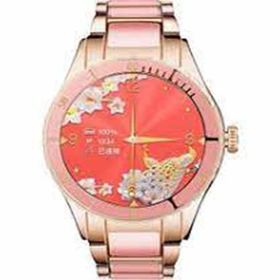 Happy World Shopping Z73 Akıllı Saat
