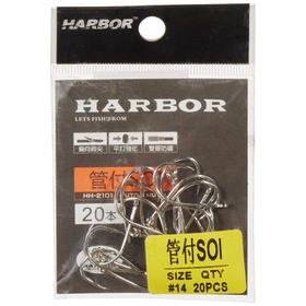 Harbor 022188 SH56 Soi Beyaz İğne