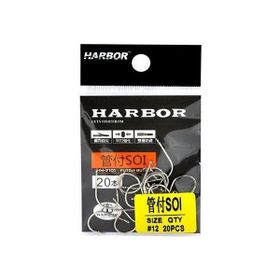 Harbor SH56 SOI No:12 20 Pcs Olta İğnesi