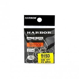 Harbor SH56 SOI No:12 20 Pcs Olta İğnesi