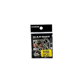 Harbor SH56 SOI No:20 20 Pcs Olta İğnesi