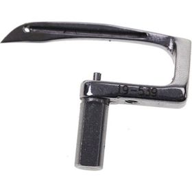 Hard Steel 19-539 Beyaz Kansai Reçme Lüperi