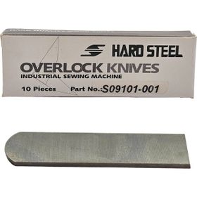 Hard Steel Brother S09101 - 001 10 Adet Fd4 - B271 Köprü Alt Bıçak