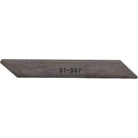 Hard Steel Kingtex 07 - 507 10 Adet Sağdan Bıçaklı Alt Bıçak