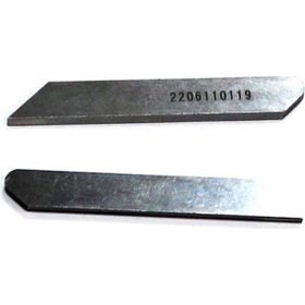 Hard Steel Kingtex 2206110119 10 Adet Reçme Alt Sabit Bıçak