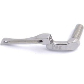 Hard Steel Pegasus 277010 - F Overlok Ex Sol Kafa Üst Lüper