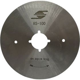 Hard Steel Rs - 100r Yuvarlak Kesim Motor Yuvarlak Bıçak