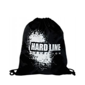 Hardline Siyah Askılı Çanta