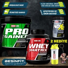 Hardline Whey 3 Matrix 2300 gr+ 5000 gr Progainer