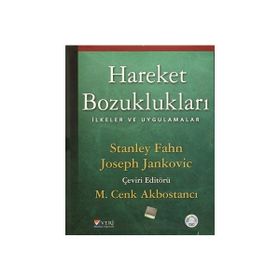 HAREKET BOZUKLUKLARI 100 EĞİTİCİ VAKA (+DVD) - STEPHEN G. REICH