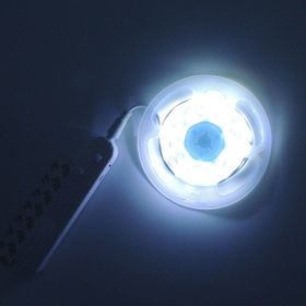 Hareket Sensörlü 2 m LED Şerit