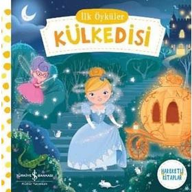 Hareketli Uzay Gemisi - Kollektif Heyet-Kurul-Komisyon