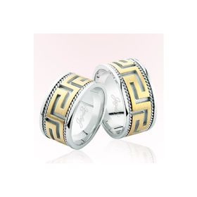 Harem Altın 3107 Labirent Model Altın Alyans