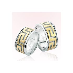 Harem Altın 3107 Labirent Model Altın Alyans