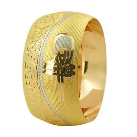 Harem Altın BLK6089 50 gr 22 Ayar Şarnel Tuğra Bilezik