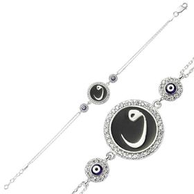 Harem Altın BR0460125 Nazarlı Vav Gümüş Kadın Bileklik
