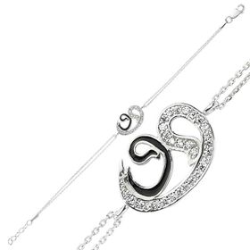 Harem Altın BR0460127 İki Vavlı Gümüş Kadın Bileklik