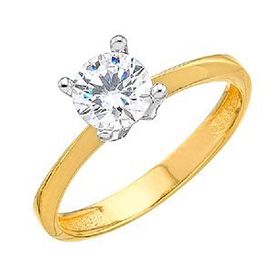 Harem Altın E323 14 Ayar Altın Tektaş Yüzük