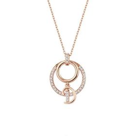 Harem Altın GMS1967 Harfli Çift Halka Rose Renk Gümüş Kolye