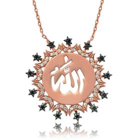 Harem Altın Gümüş Allah Yazılı Kadın Kolye