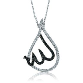Harem Altın Gümüş Allah Yazılı Kadın Kolye