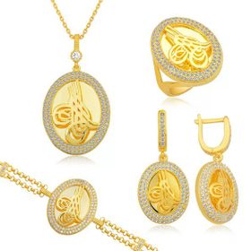 Harem Altın Gümüş Çerçeveli Tuğra Set