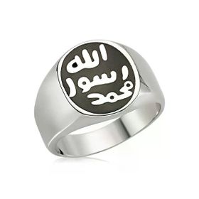 Harem Altın Gümüş Mührü Şerif Erkek Yüzük