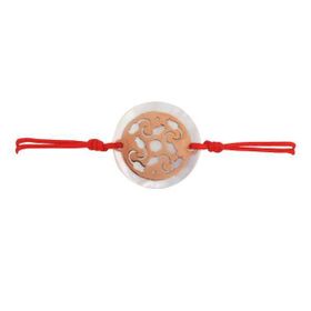 Harem Altın MB004RR 14 Ayar Altın İpli Bileklik