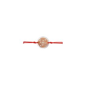 Harem Altın MB004RR 14 Ayar Altın İpli Bileklik