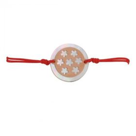 Harem Altın MB020RR 14 Ayar Altın İpli Bileklik