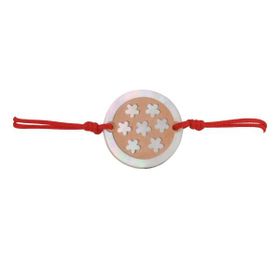 Harem Altın MB020RR 14 Ayar Altın İpli Bileklik