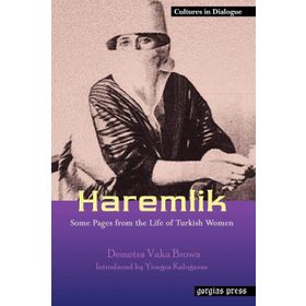 Haremlik Demetra Vaka-Brown