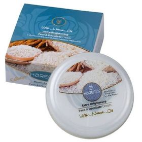 Harems 125 ml Pirinç Cilt Bakım Kremi